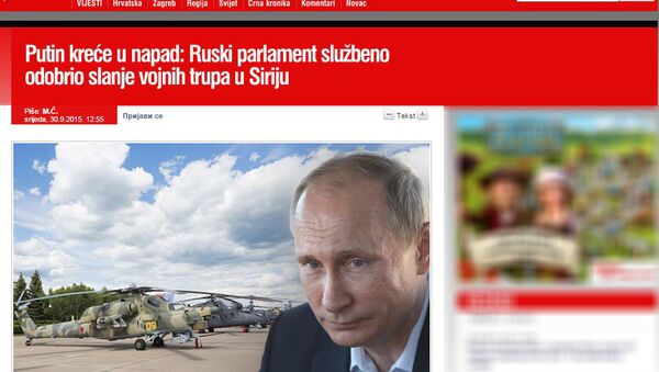 Vest na hrvatskom portalu Indeks - Sputnik Srbija