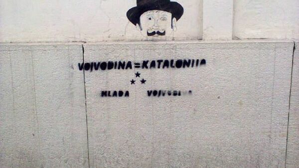 Графити Војводина=Каталонија у више градова - Sputnik Србија