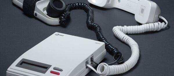 Прислушкивање телефона (илустрација) - Sputnik Србија