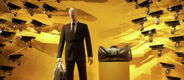 шпијунирање - Sputnik Србија