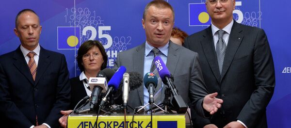 Демократска странка - Sputnik Србија