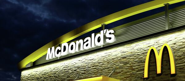 Mekdonalds - Sputnik Srbija