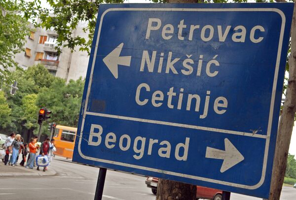Јавне личности у рововима — у Србији рат петицијама Јавне личности у рововима — у Србији рат петицијама - Sputnik Србија