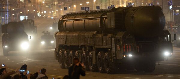 Топољ - Sputnik Србија