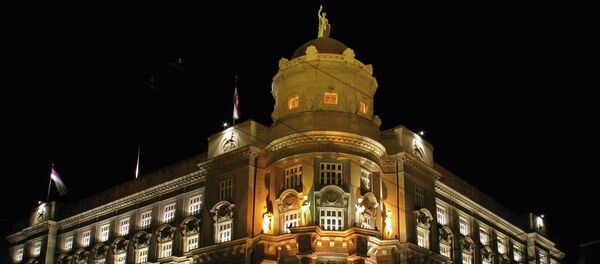 Влада Републике Србије - Sputnik Србија