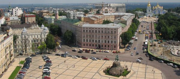 Kijev, ilustracija - Sputnik Srbija