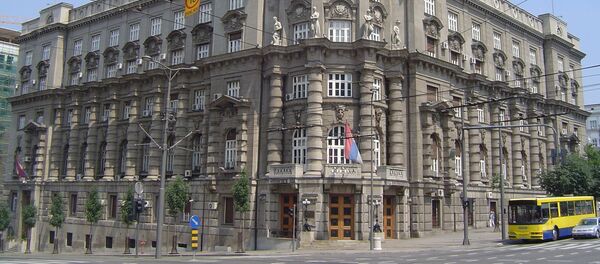 Zgrada Vlade Srbije u Nemanjinoj ulici - Sputnik Srbija