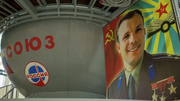 Portret Jurija Gagarina - Sputnik Srbija