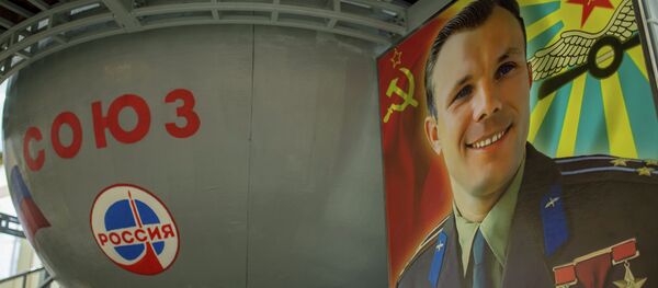 Портрет Јурија Гагарина - Sputnik Србија