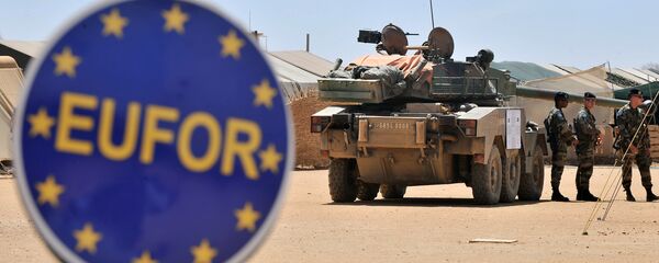 ЕУФОР ЕУФОР - Sputnik Србија