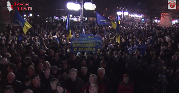 Protest u Zaječaru Protest u Zaječaru - Sputnik Srbija