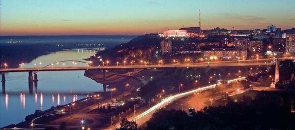 Ufa Ufa - Sputnik Srbija