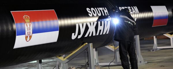 Јужни ток - Sputnik Србија