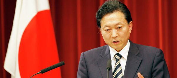 Bivši japanski premijer Hatojama Jukijo Bivši japanski premijer Hatojama Jukijo - Sputnik Srbija