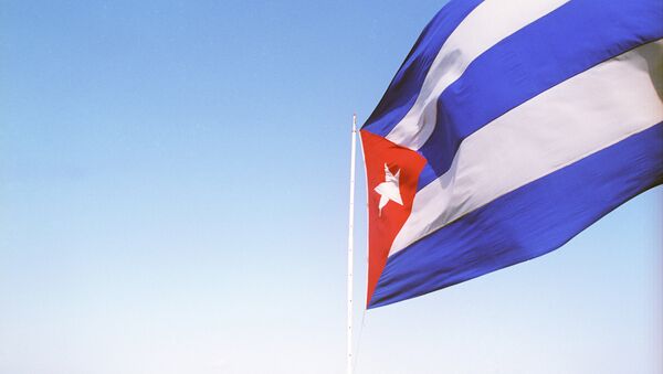 Zastava Kube - Sputnik Srbija