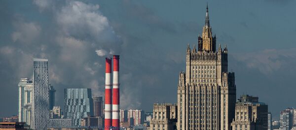 MIP Rusije - Sputnik Srbija