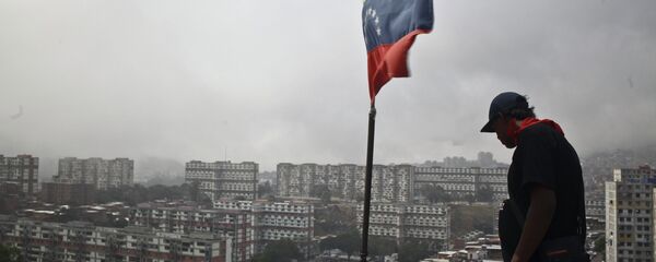 Zastava Venecuele - Sputnik Srbija