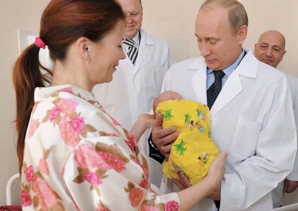 Где је нестао Путин Где је нестао Путин - Sputnik Србија