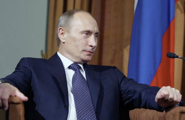 Где је нестао Путин Где је нестао Путин - Sputnik Србија
