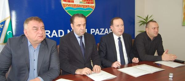 Градско веће Новог Пазара Градско веће Новог Пазара - Sputnik Србија