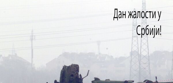 Delovi palog helikoptera Delovi palog helikoptera - Sputnik Srbija