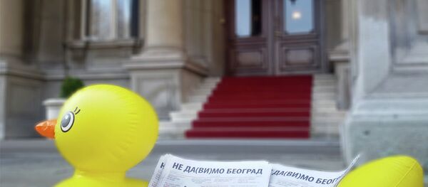 Не да(ви)мо Београд Не да(ви)мо Београд - Sputnik Србија