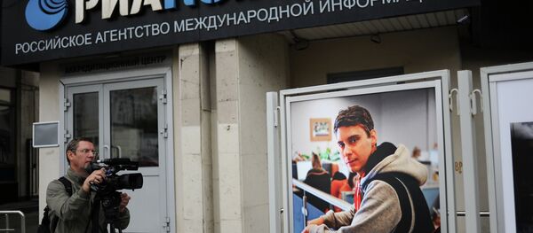 Редакција РИА Новости у Украјини - Sputnik Србија