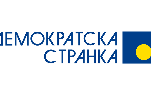 logo - Sputnik Srbija
