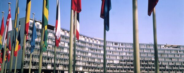 Зграда УНЕСКО Зграда УНЕСКО - Sputnik Србија