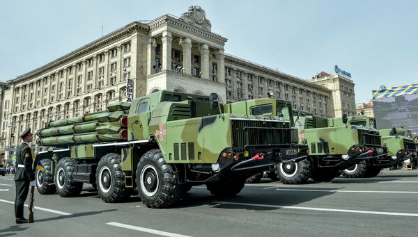 SAD žele da se parada za Dan pobede održi u Kijevu (Video) - Sputnik Srbija