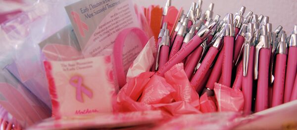 Nacionalni dan borbe protiv raka dojke - Sputnik Srbija