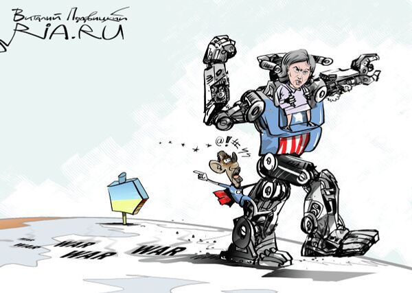 Робокап - Sputnik Србија