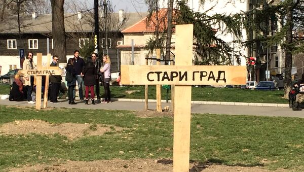 Помен Студентском парку - Sputnik Србија