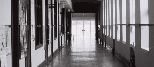 Štrajk Štrajk - Sputnik Srbija