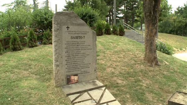 Споменик настрaдалима у бомбардовању РТС-а - Sputnik Србија