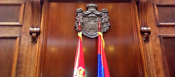 Грб и застава  репзблике Србије - Sputnik Србија