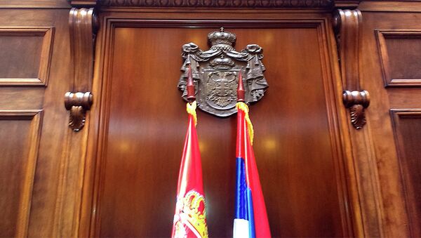 Grb i zastava  repzblike Srbije - Sputnik Srbija