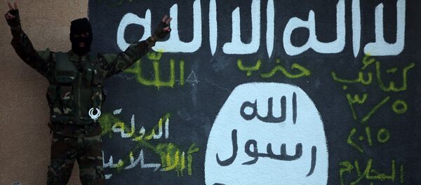 Mural sa zastavom Islamske države - Sputnik Srbija