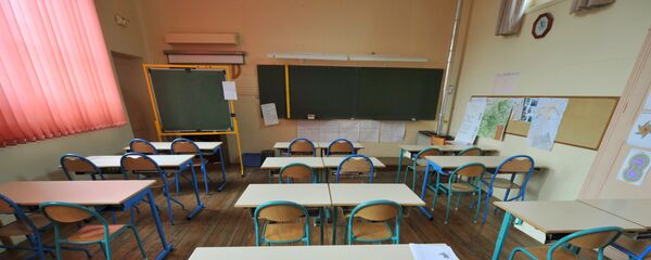 Štrajk prosvetara - Sputnik Srbija