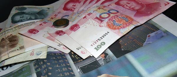 Кинески новац Кинески новац - Sputnik Србија