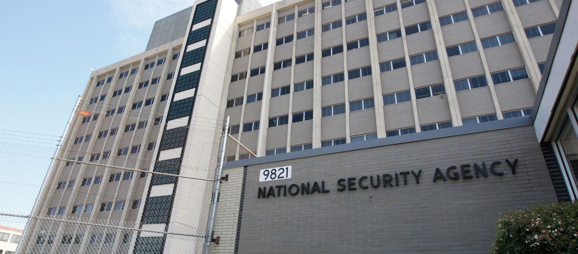 Sedište američke Agencije za nacionalnu bezbednost, NSA - Sputnik Srbija, 1920, 31.05.2021