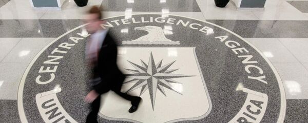 Cia - Sputnik Srbija