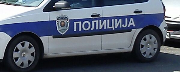 Полиција - Sputnik Србија