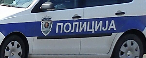 Policija - Sputnik Srbija