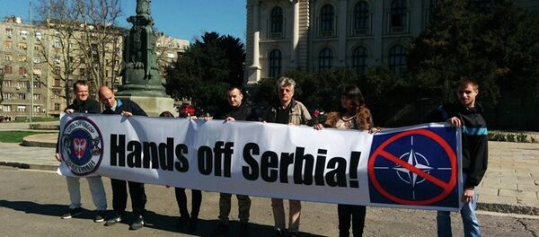 “Даље руке од Србије!” - Sputnik Србија
