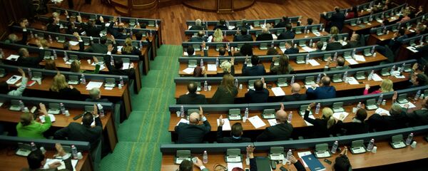 Влада непризнате републике Косово Влада непризнате републике Косово - Sputnik Србија