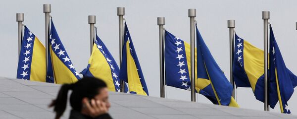 Zastava BiH - Sputnik Srbija