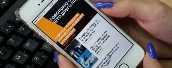 Mobilna aplikacija Sputnik na srpskom jeziku Mobilna aplikacija Sputnik na srpskom jeziku - Sputnik Srbija